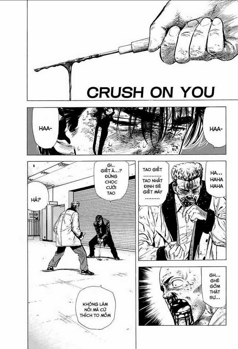 Maeda Taison Blues - Chapter 148 - Trang 1