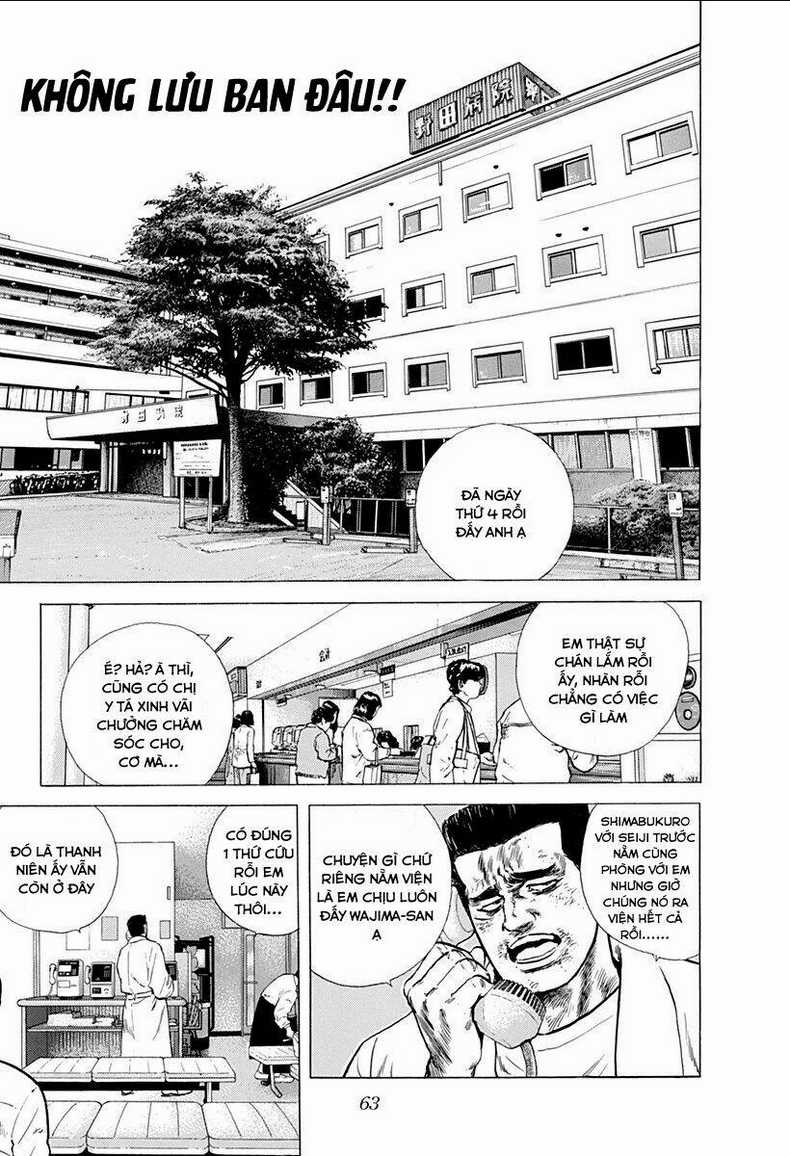 Maeda Taison Blues - Chapter 150 - Trang 1