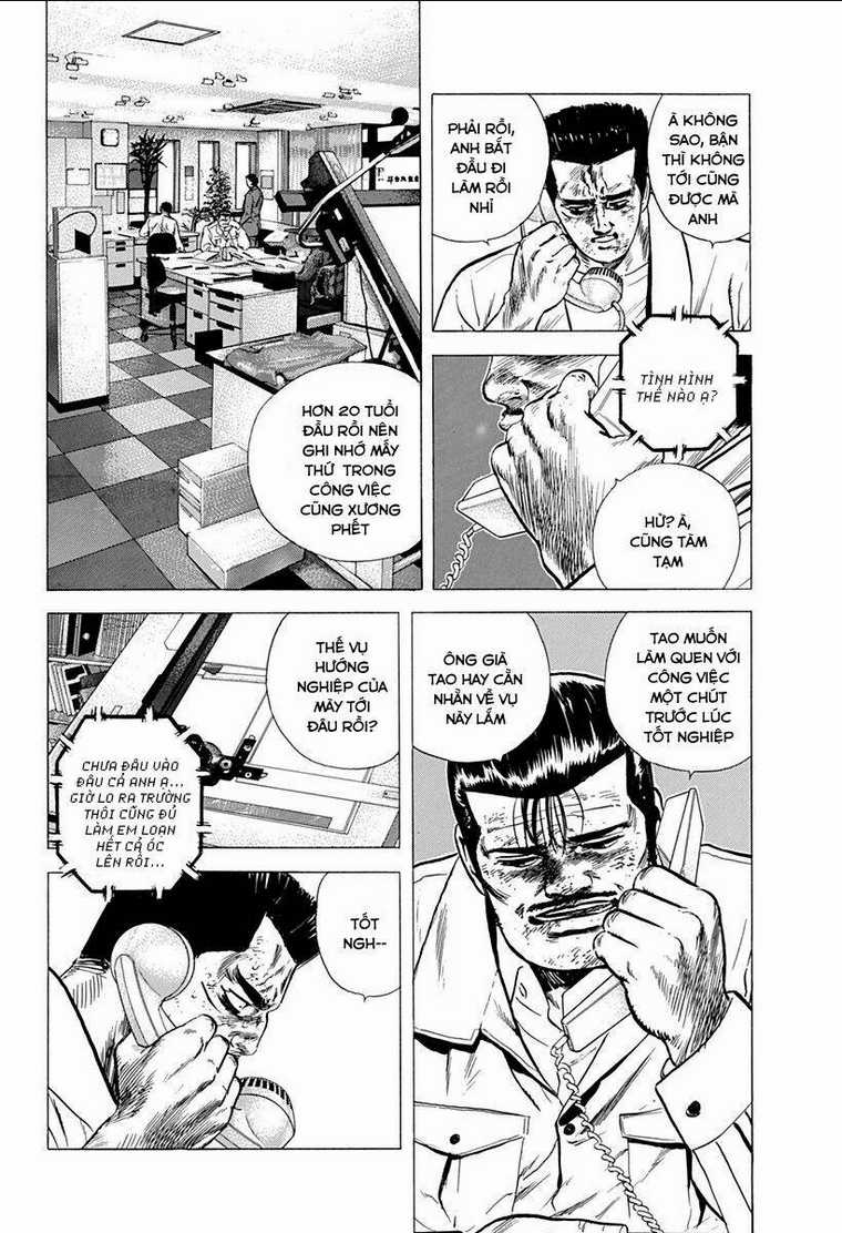 Maeda Taison Blues - Chapter 150 - Trang 3