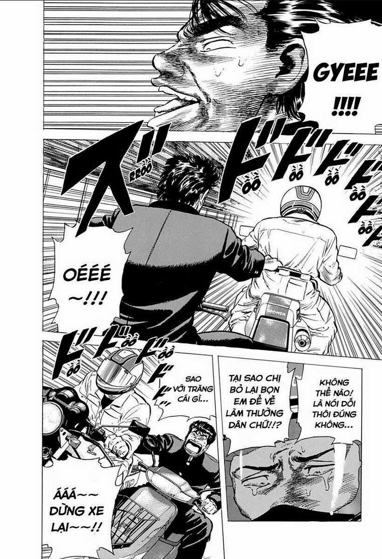 Maeda Taison Blues - Chapter 152 - Trang 12