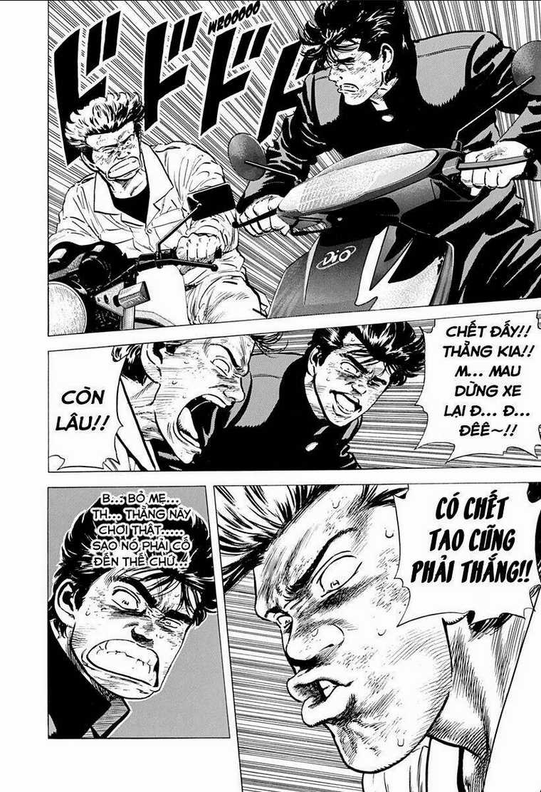 Maeda Taison Blues - Chapter 156 - Trang 3