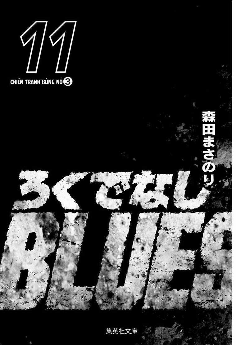 Maeda Taison Blues - Chapter 163 - Trang 3