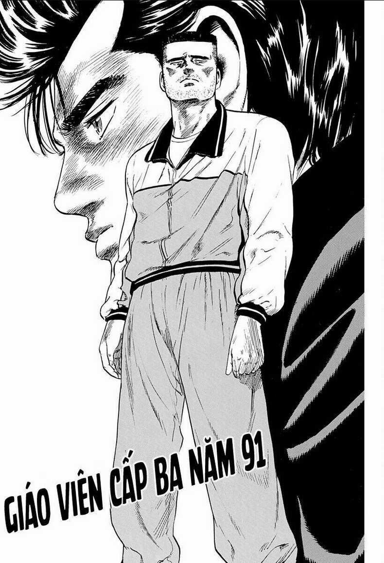 Maeda Taison Blues - Chapter 173 - Trang 2