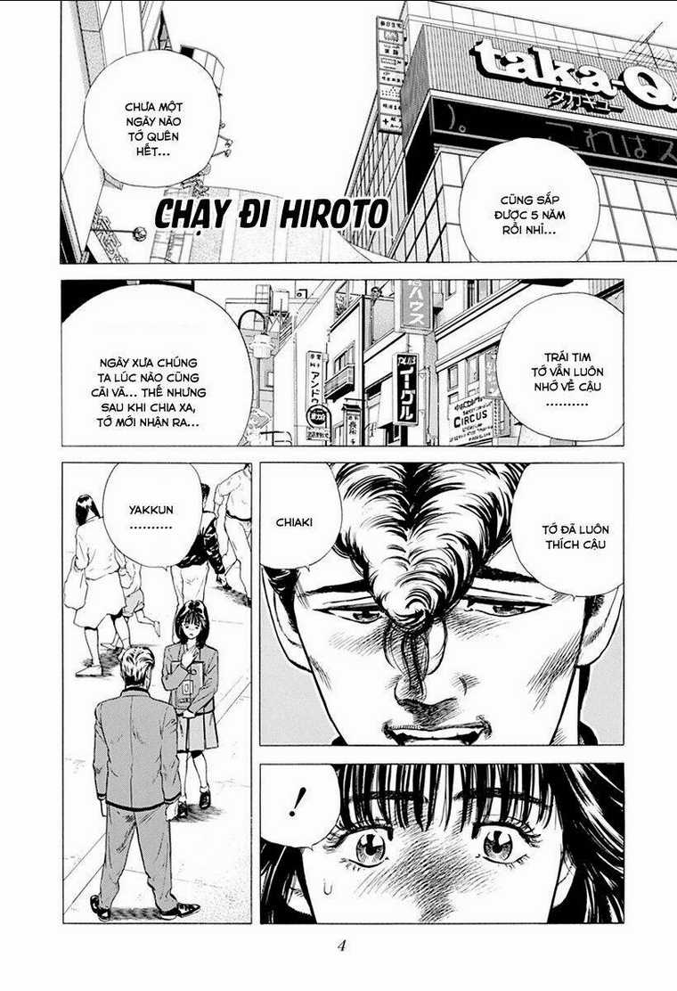 Maeda Taison Blues - Chapter 179 - Trang 5