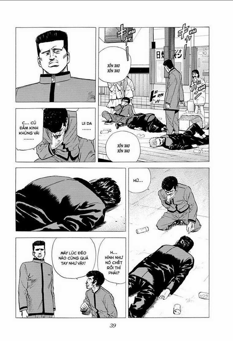 Maeda Taison Blues - Chapter 180 - Trang 17