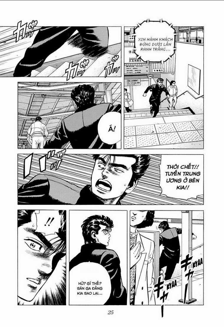 Maeda Taison Blues - Chapter 180 - Trang 3