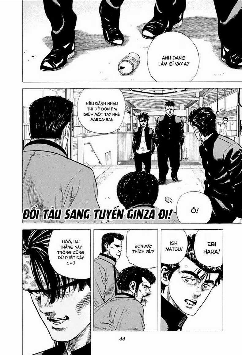 Maeda Taison Blues - Chapter 181 - Trang 2