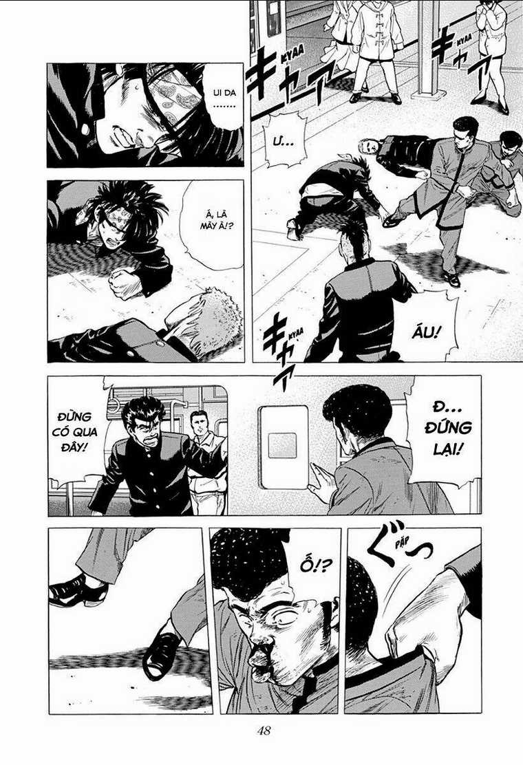 Maeda Taison Blues - Chapter 181 - Trang 6