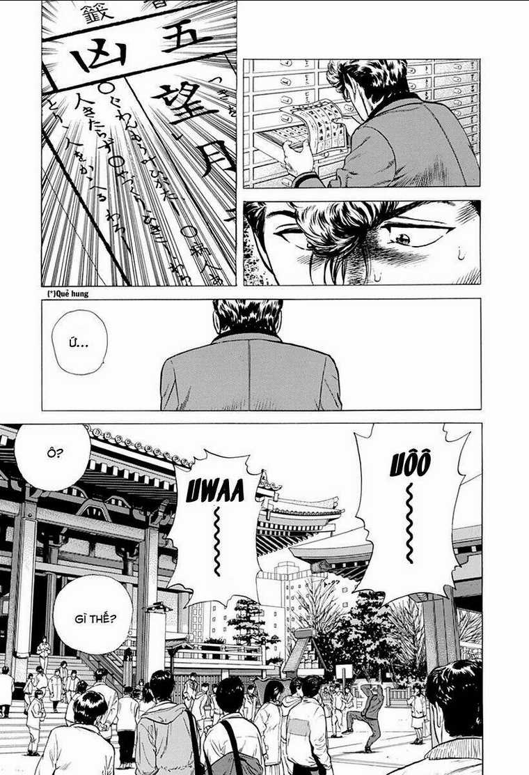 Maeda Taison Blues - Chapter 182 - Trang 12