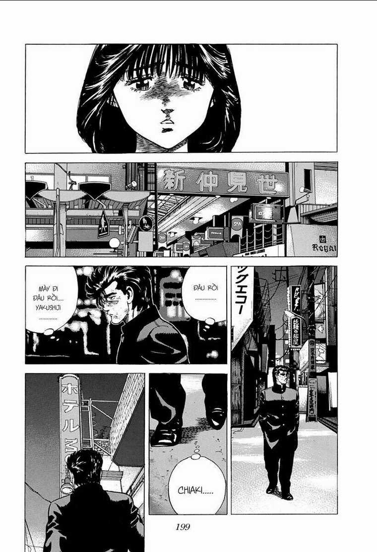 Maeda Taison Blues - Chapter 189 - Trang 7