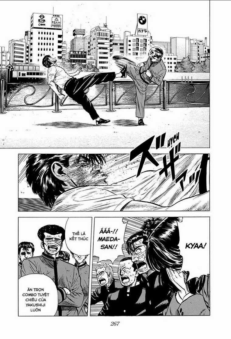 Maeda Taison Blues - Chapter 192 - Trang 17