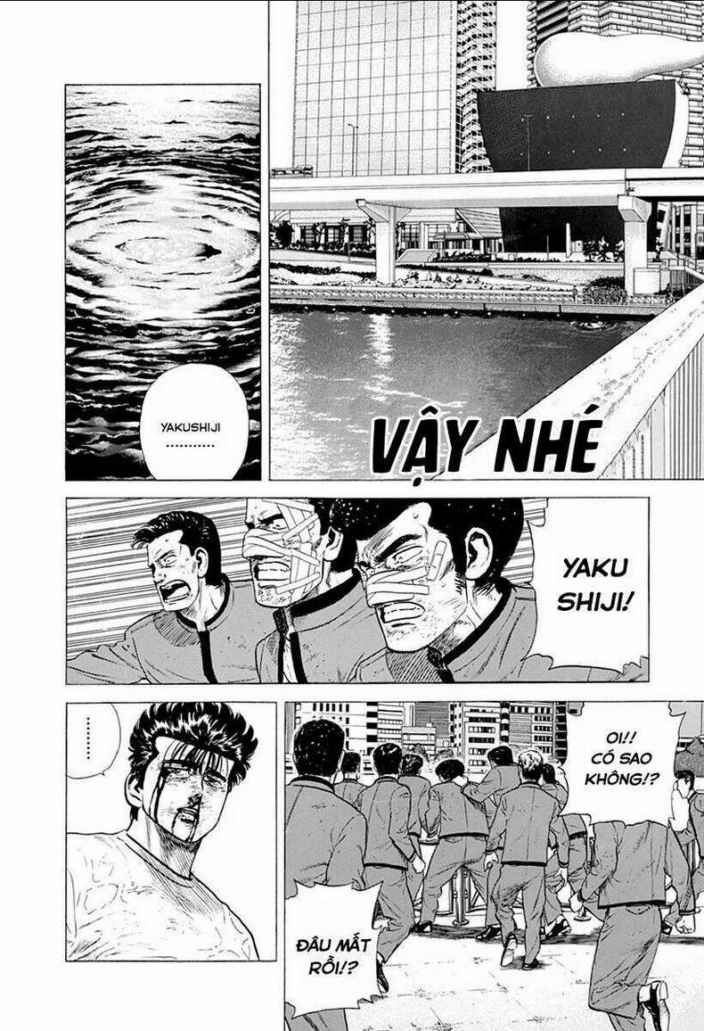 Maeda Taison Blues - Chapter 194 - Trang 2