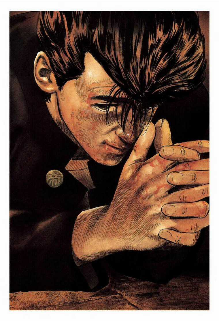 Maeda Taison Blues - Chapter 195 - Trang 3