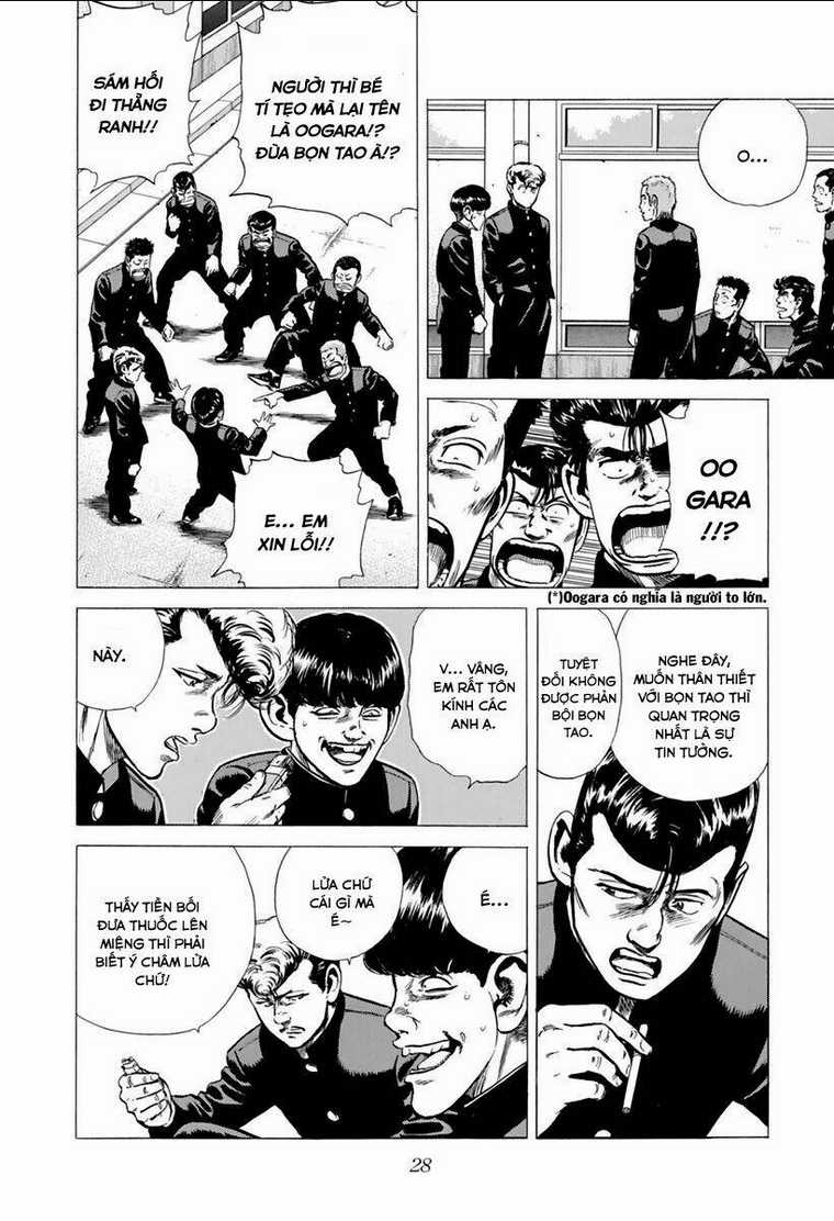 Maeda Taison Blues - Chapter 196 - Trang 5