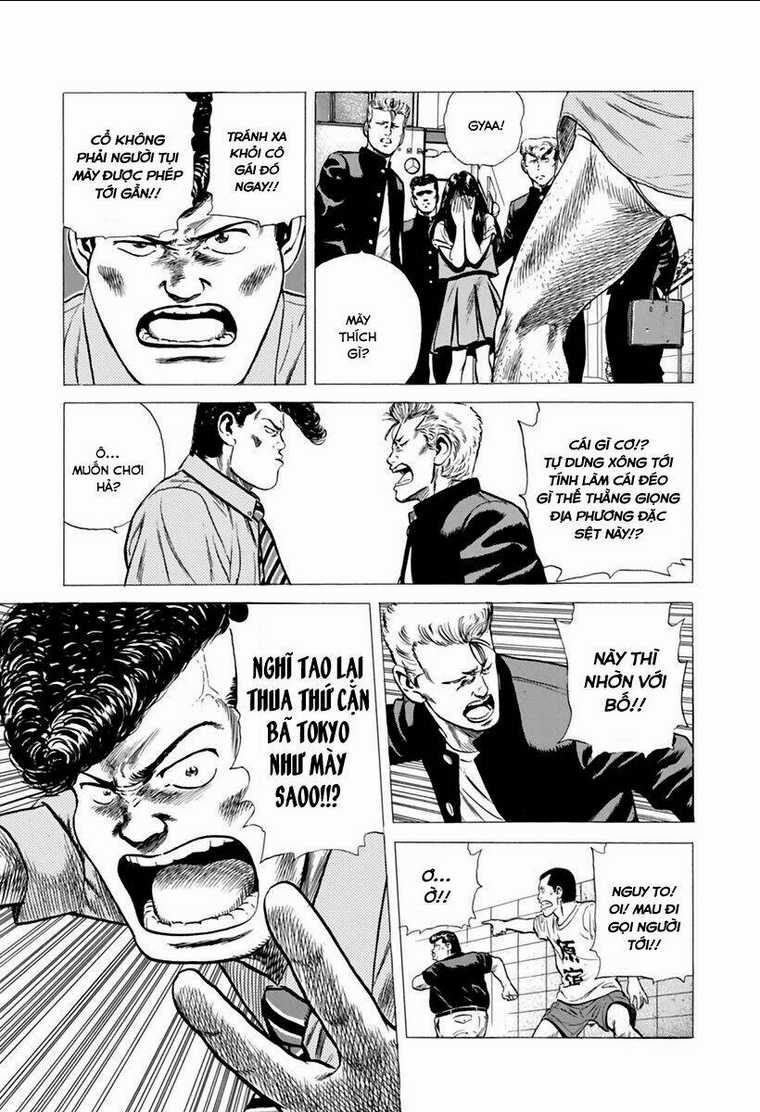 Maeda Taison Blues - Chapter 197 - Trang 16