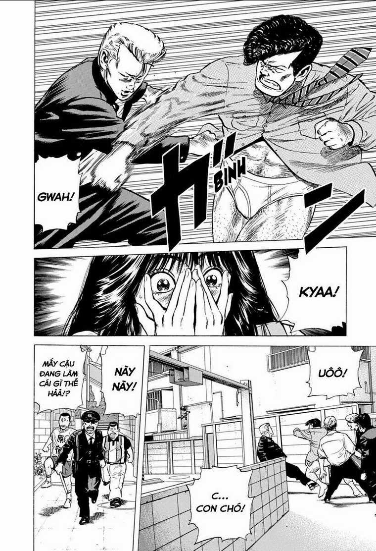 Maeda Taison Blues - Chapter 197 - Trang 17