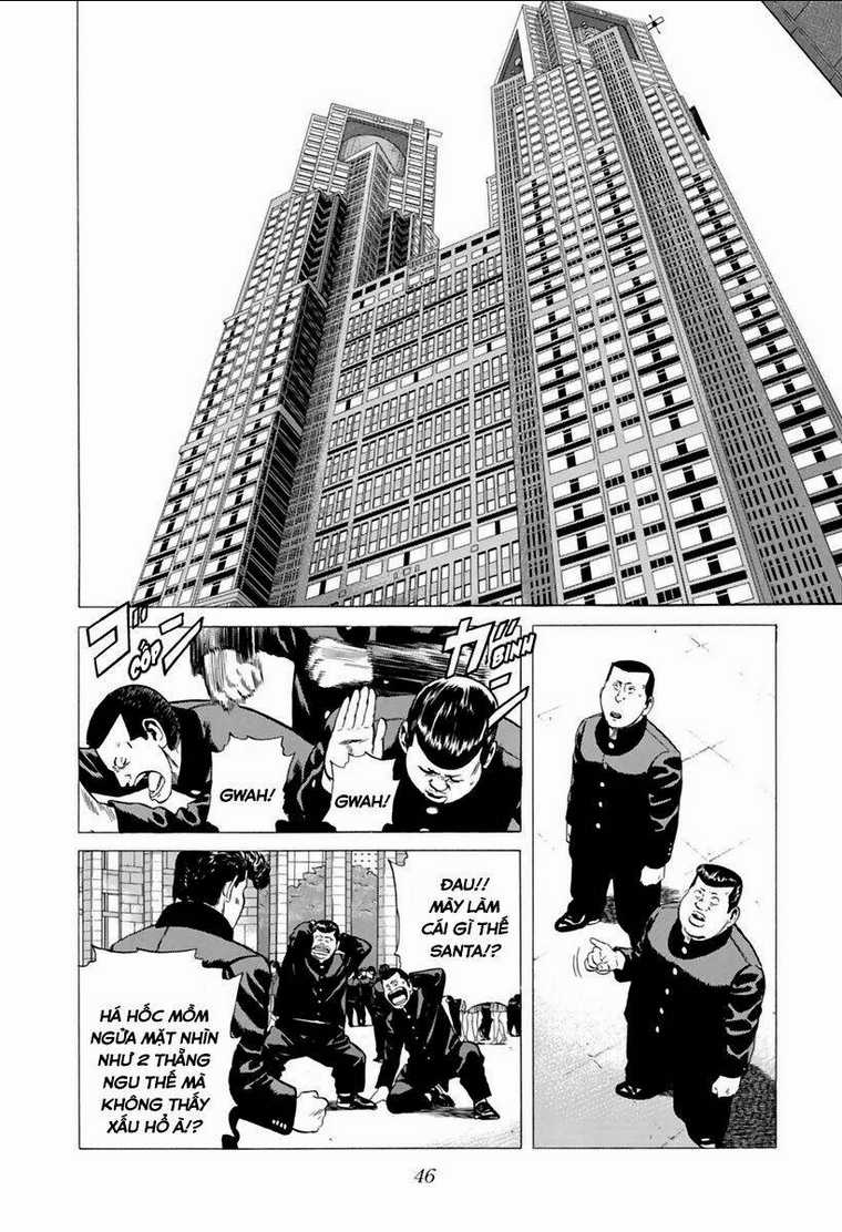 Maeda Taison Blues - Chapter 197 - Trang 3