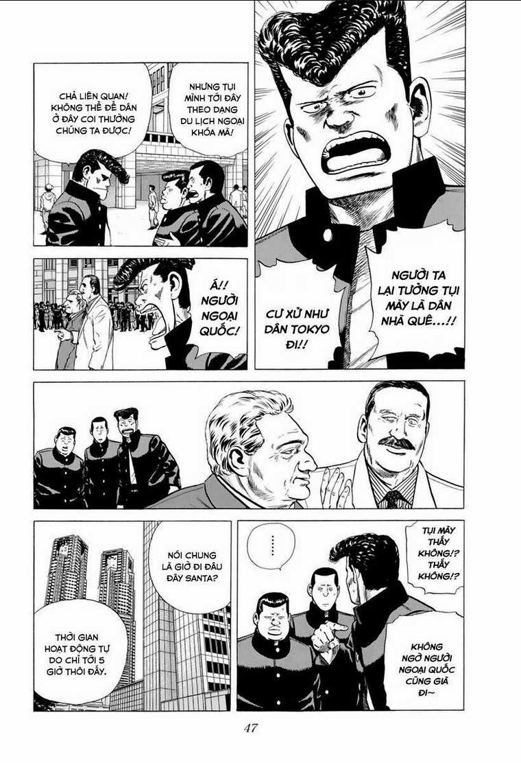 Maeda Taison Blues - Chapter 197 - Trang 4