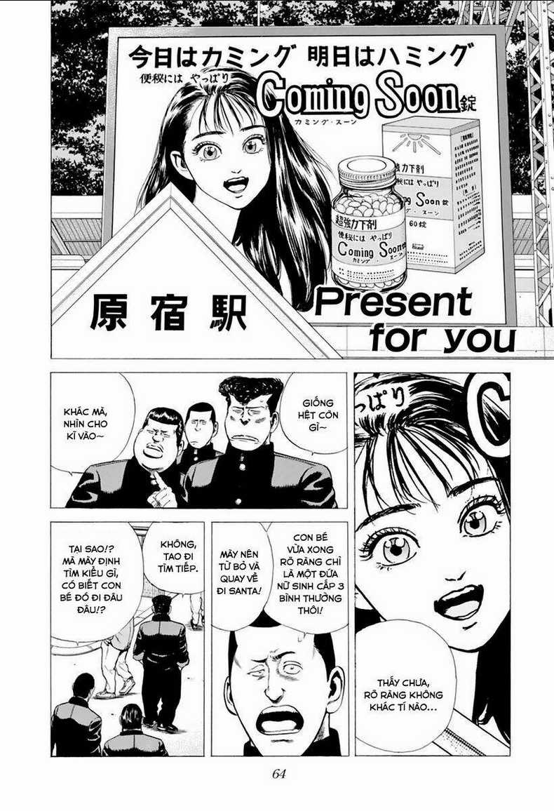 Maeda Taison Blues - Chapter 198 - Trang 2