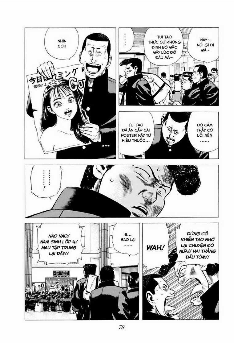 Maeda Taison Blues - Chapter 198 - Trang 16