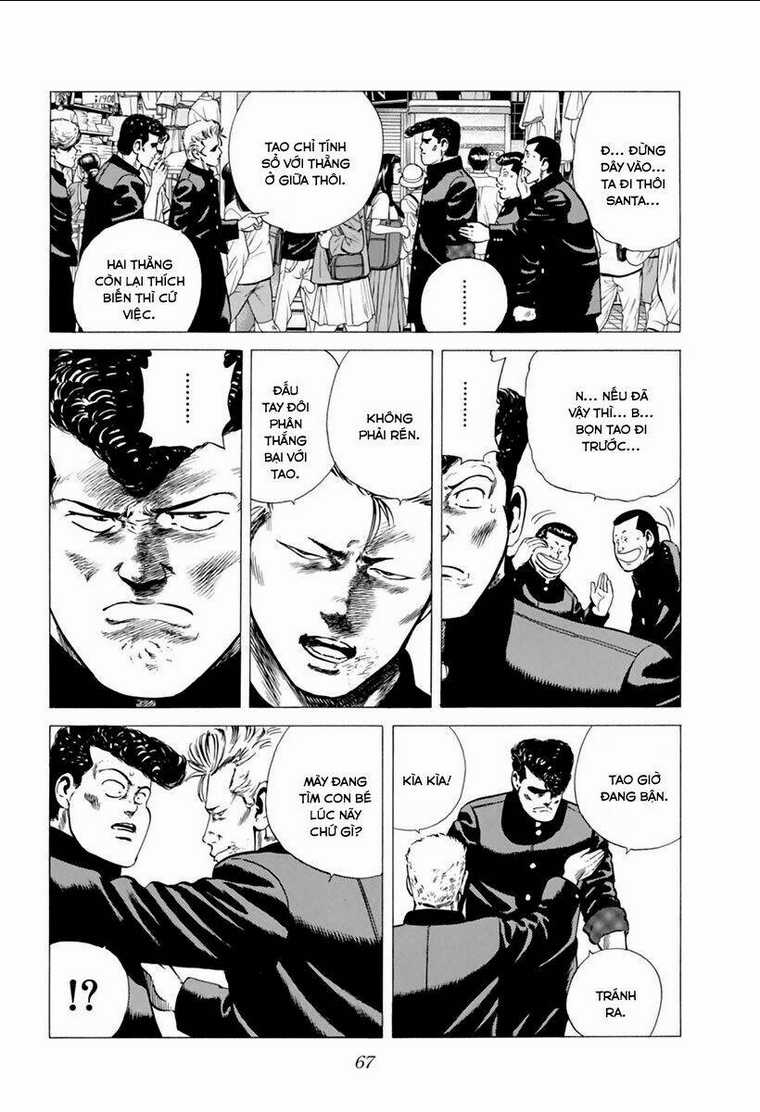 Maeda Taison Blues - Chapter 198 - Trang 5