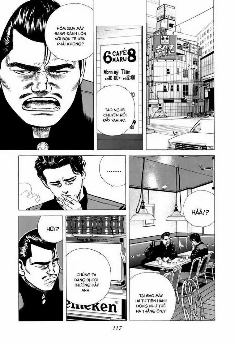 Maeda Taison Blues - Chapter 199 - Trang 15