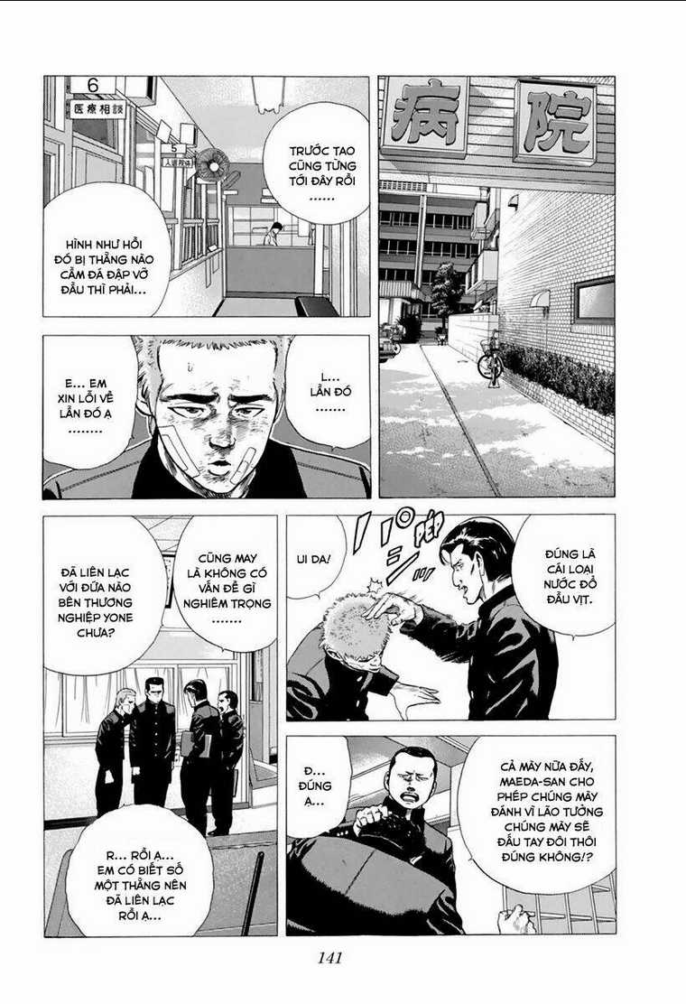 Maeda Taison Blues - Chapter 201 - Trang 3