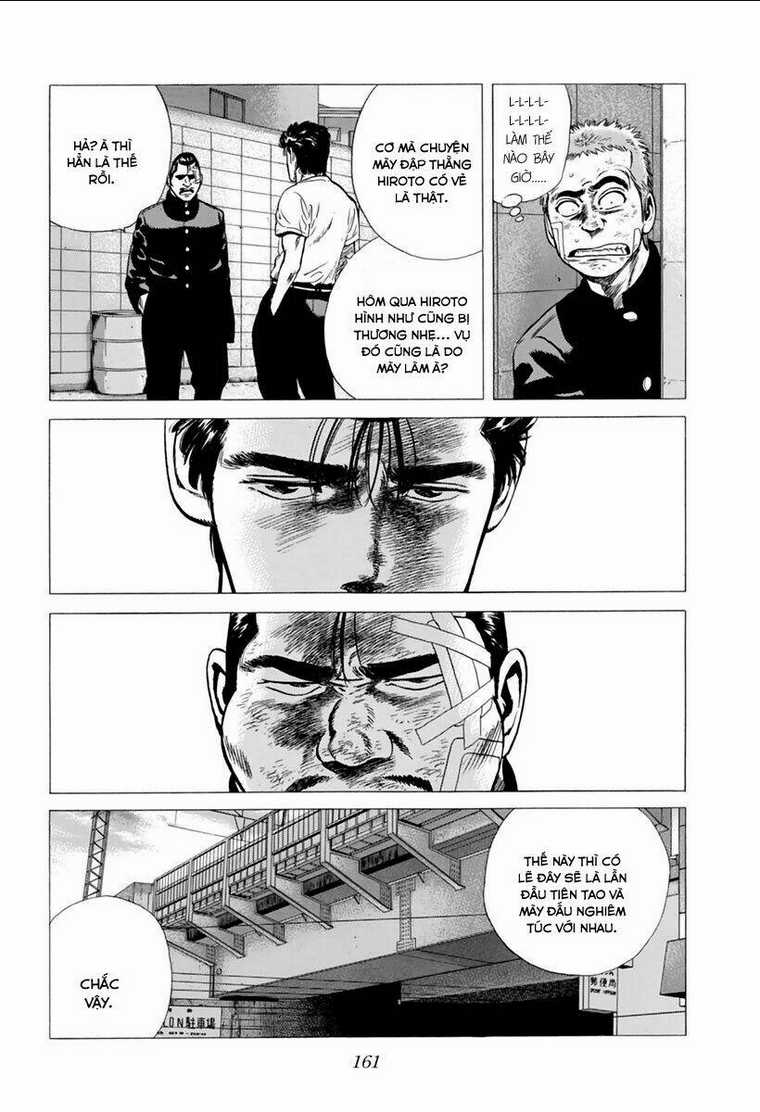 Maeda Taison Blues - Chapter 202 - Trang 4