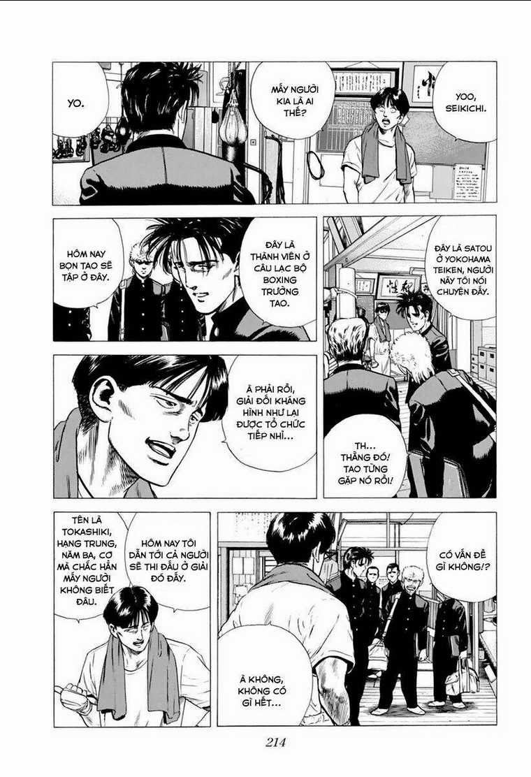 Maeda Taison Blues - Chapter 204 - Trang 19