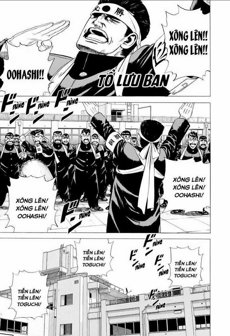 Maeda Taison Blues - Chapter 208 - Trang 2