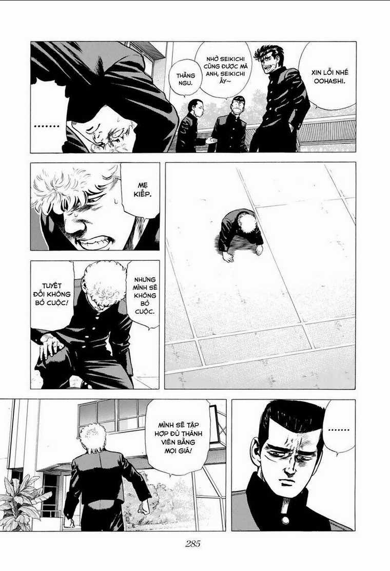 Maeda Taison Blues - Chapter 208 - Trang 16