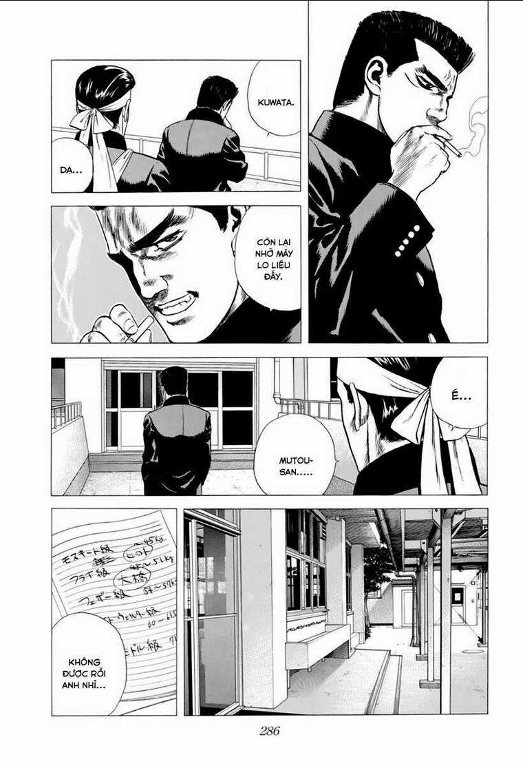 Maeda Taison Blues - Chapter 208 - Trang 17