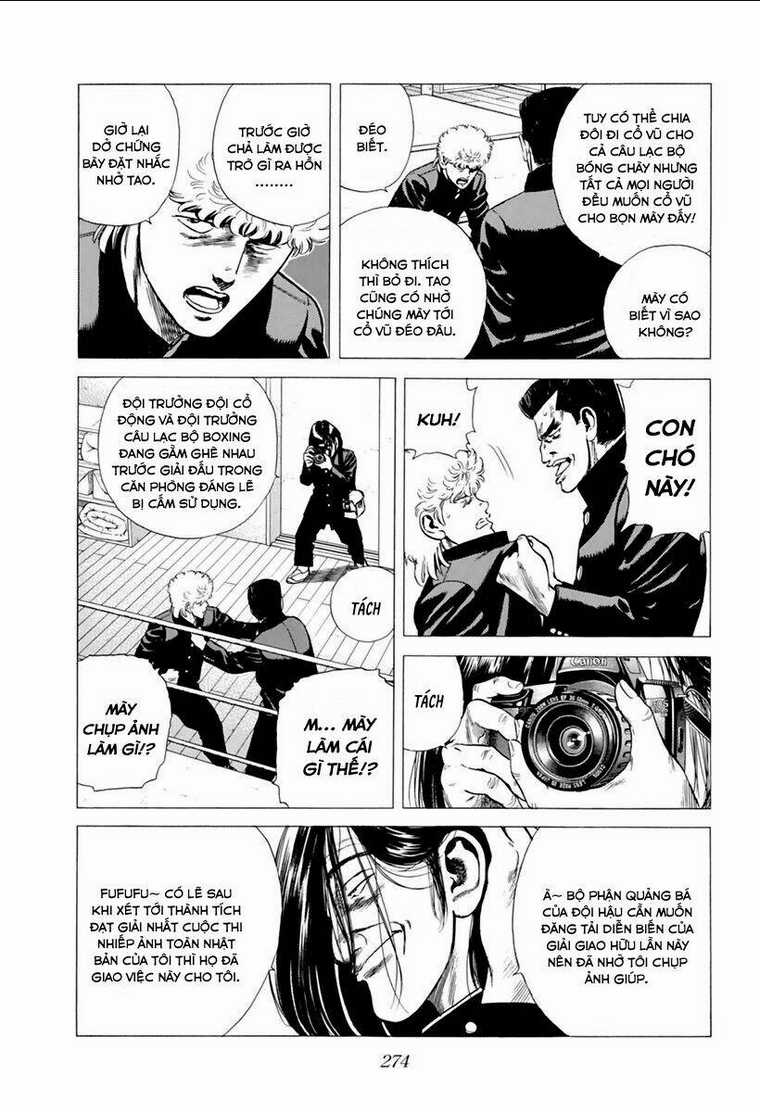 Maeda Taison Blues - Chapter 208 - Trang 5