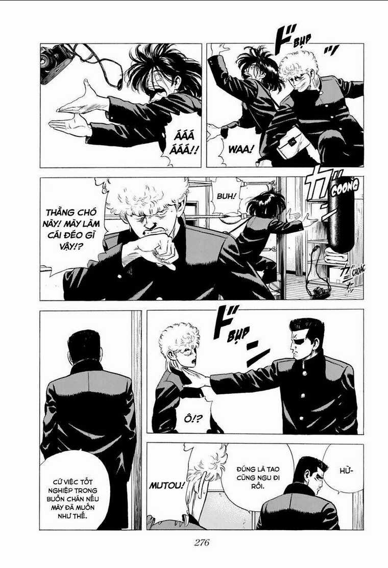 Maeda Taison Blues - Chapter 208 - Trang 7