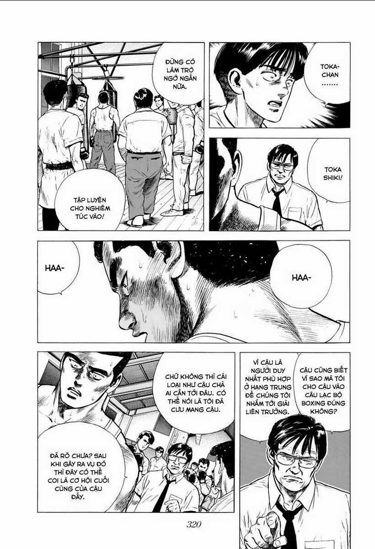 Maeda Taison Blues - Chapter 210 - Trang 11