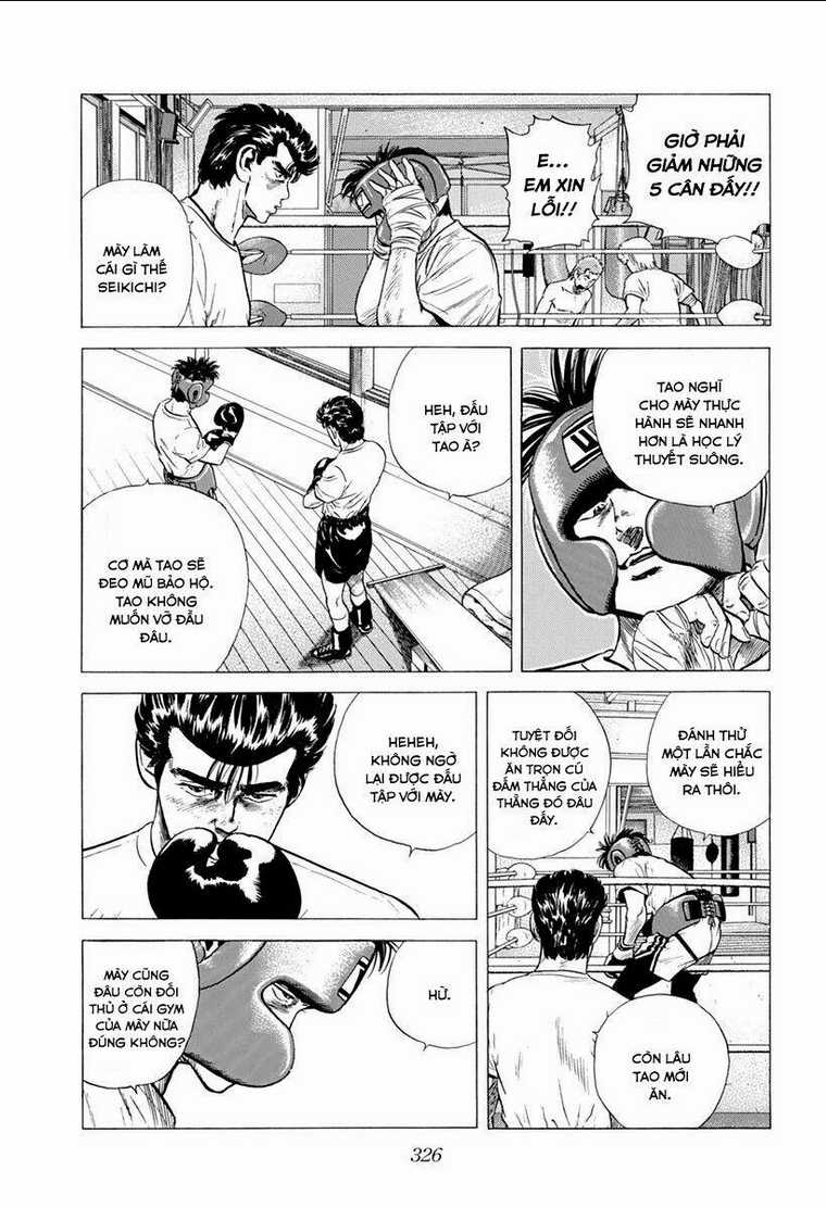 Maeda Taison Blues - Chapter 210 - Trang 17