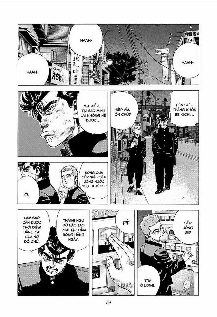 Maeda Taison Blues - Chapter 211 - Trang 20