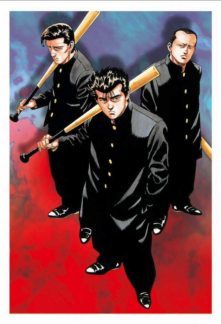 Maeda Taison Blues - Chapter 211 - Trang 3