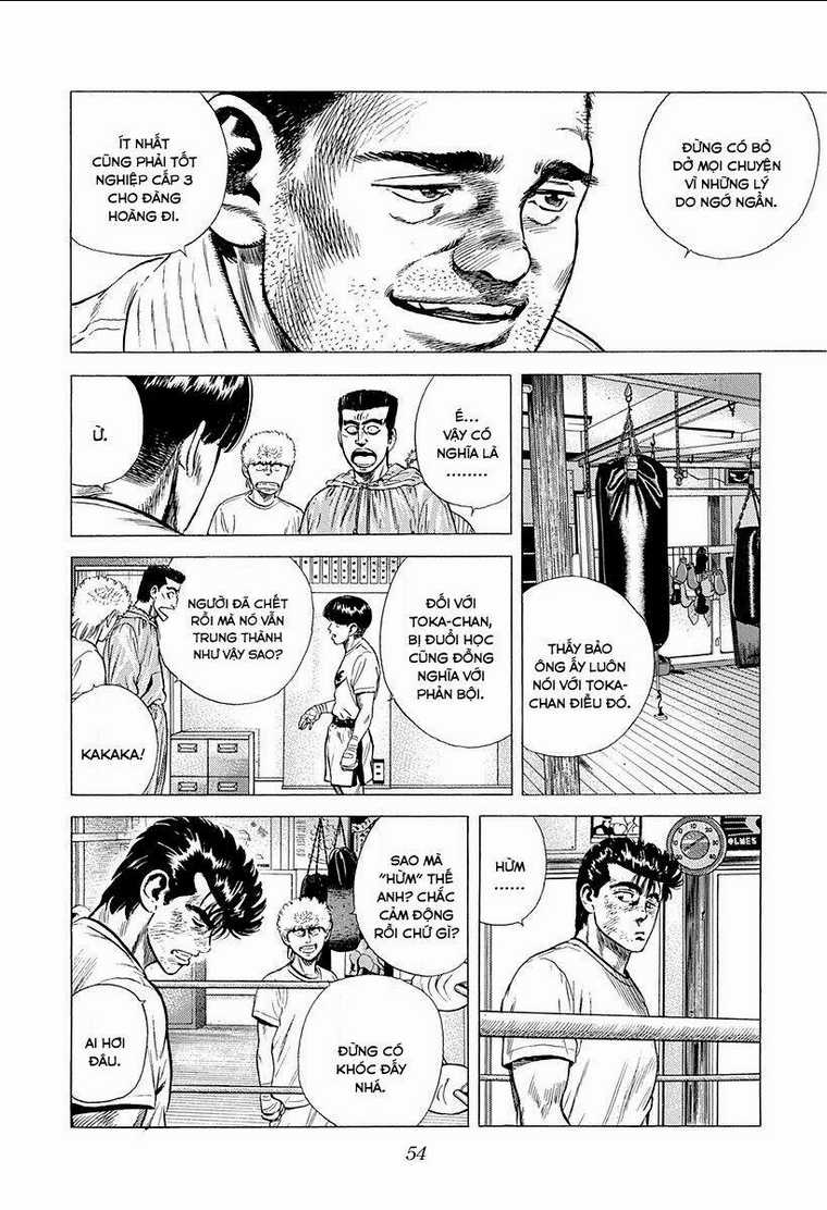 Maeda Taison Blues - Chapter 213 - Trang 15