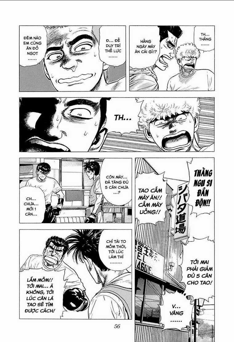 Maeda Taison Blues - Chapter 213 - Trang 17