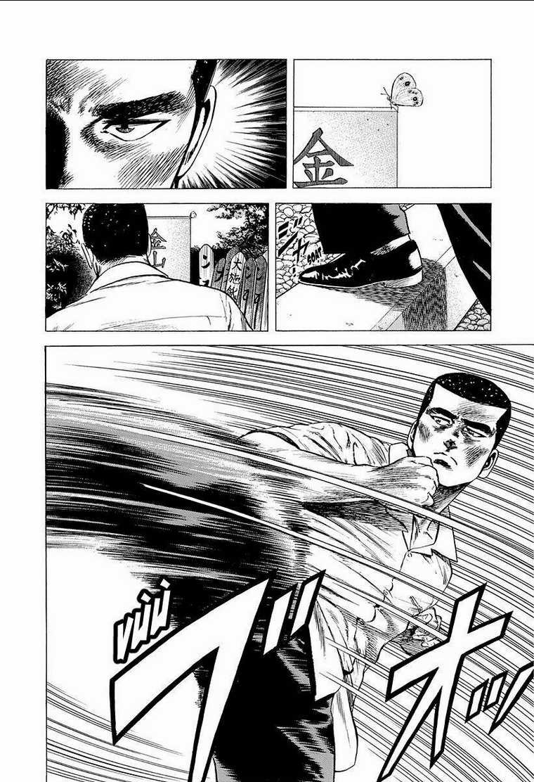 Maeda Taison Blues - Chapter 213 - Trang 19