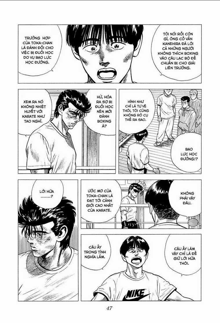Maeda Taison Blues - Chapter 213 - Trang 8