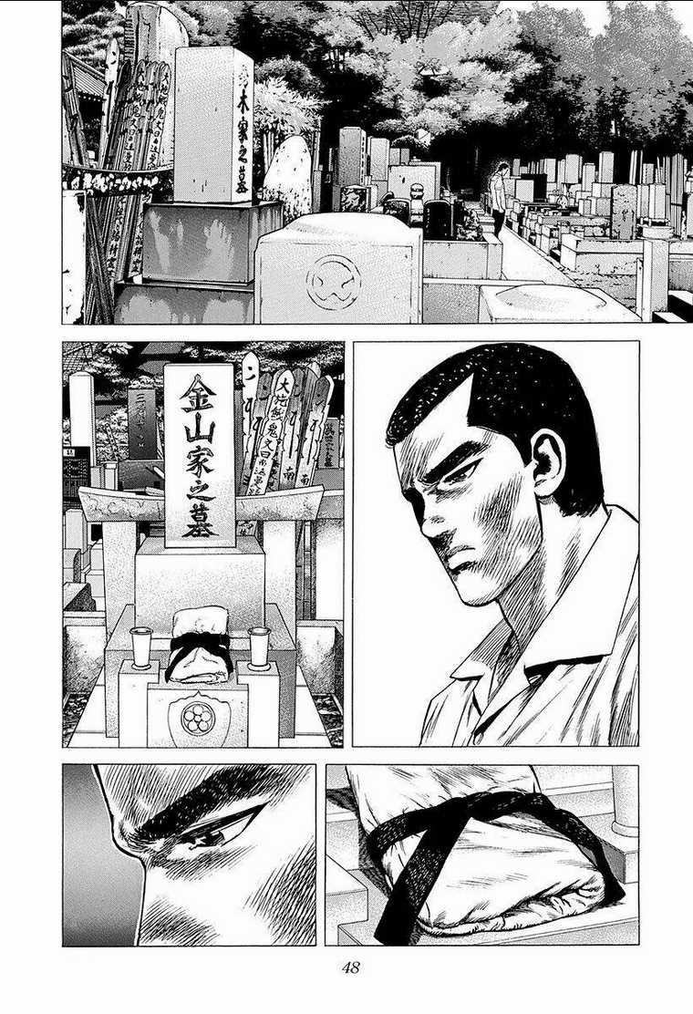 Maeda Taison Blues - Chapter 213 - Trang 9