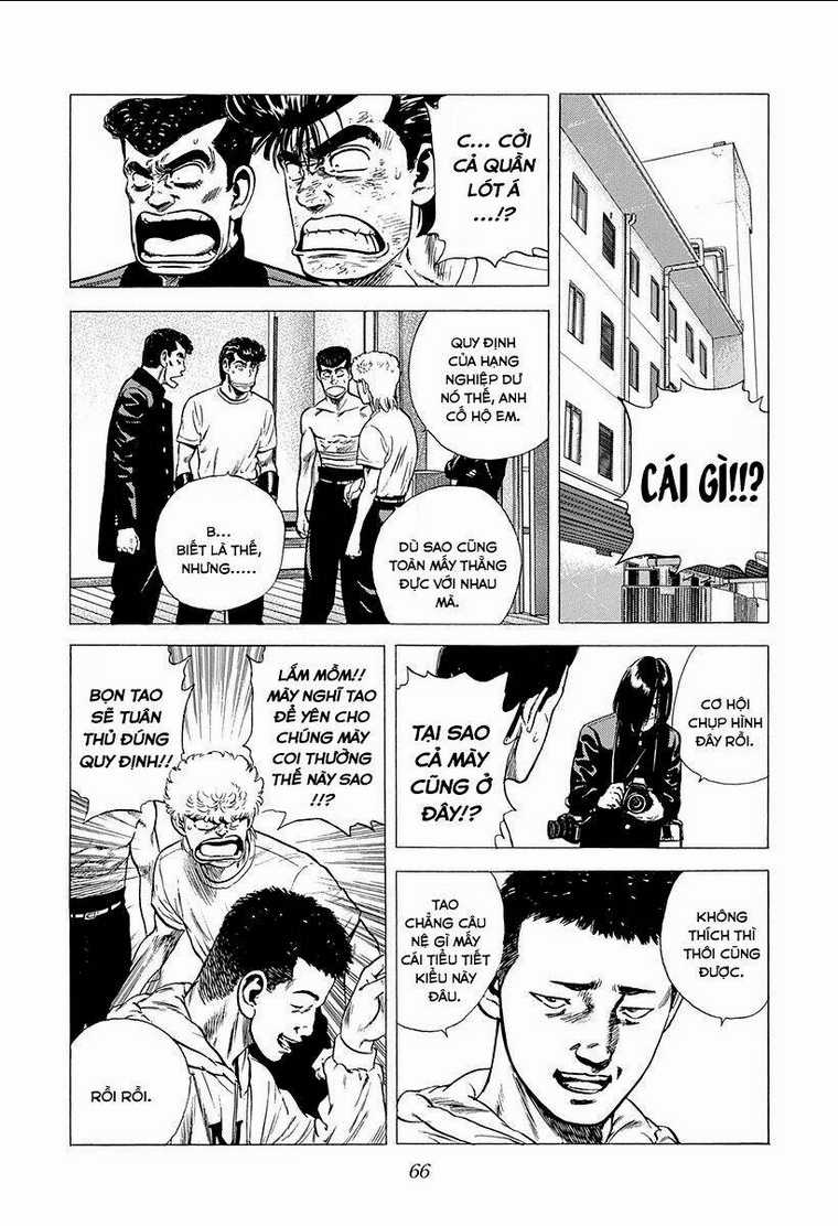 Maeda Taison Blues - Chapter 214 - Trang 7