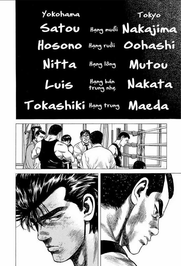 Maeda Taison Blues - Chapter 215 - Trang 11