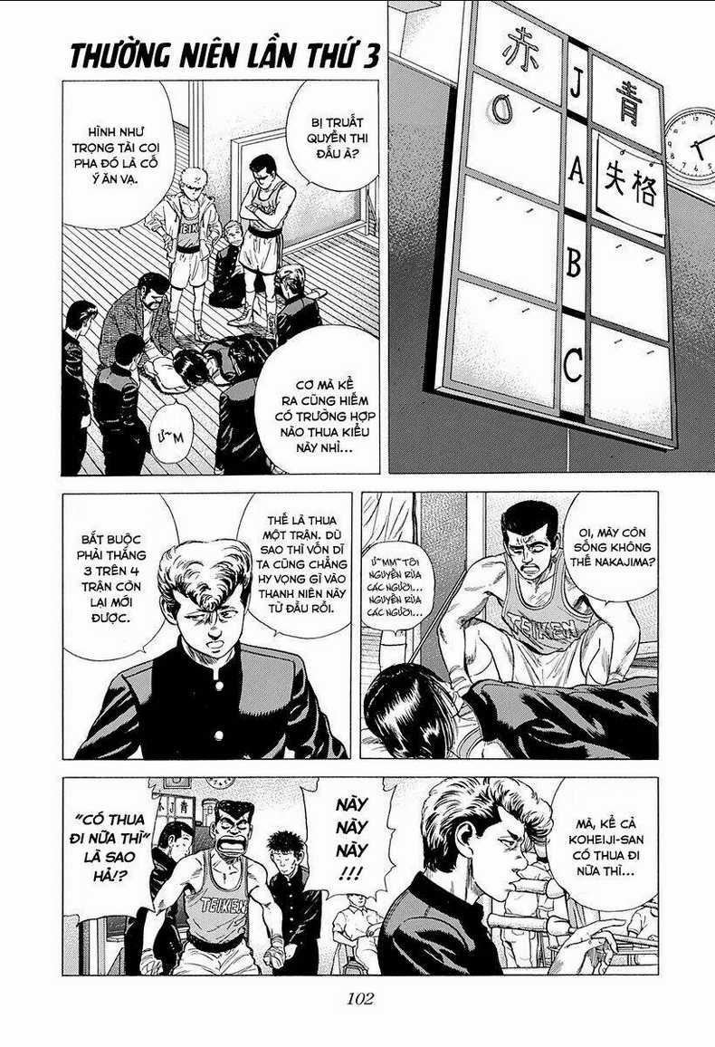 Maeda Taison Blues - Chapter 216 - Trang 2