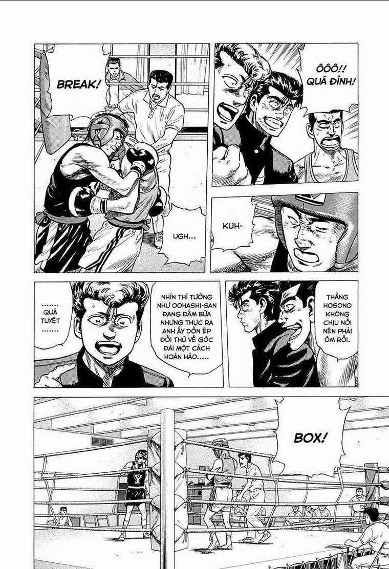 Maeda Taison Blues - Chapter 216 - Trang 16