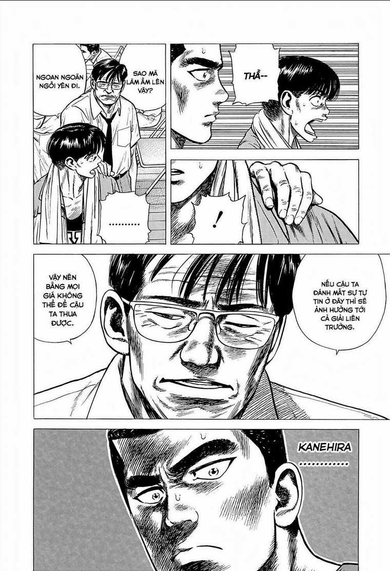 Maeda Taison Blues - Chapter 218 - Trang 13