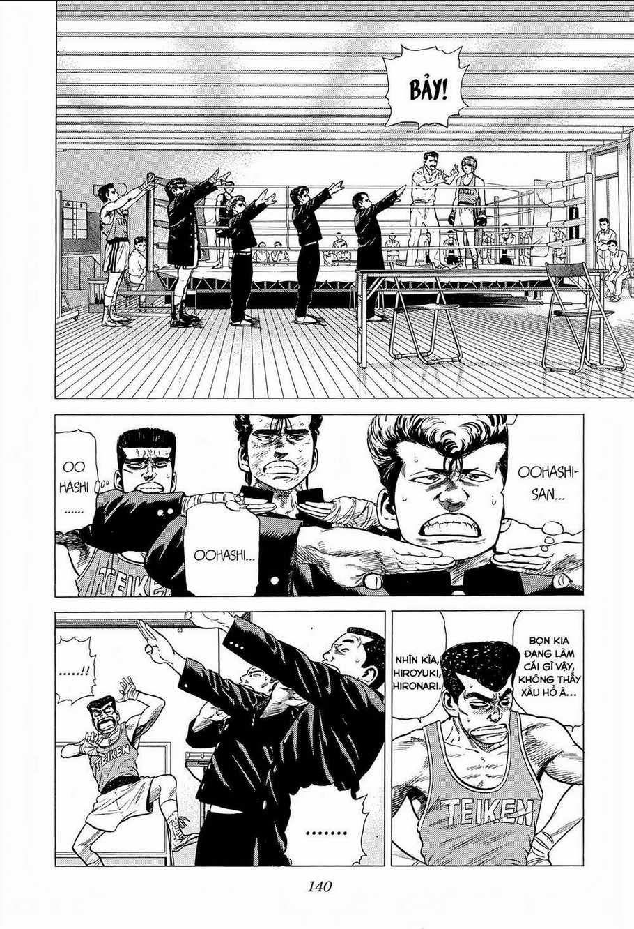 Maeda Taison Blues - Chapter 218 - Trang 3