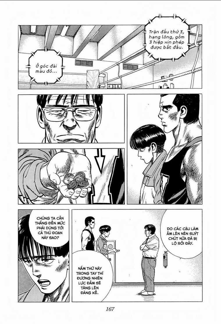 Maeda Taison Blues - Chapter 219 - Trang 11